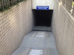 入口-上海来福士广场-停车场