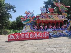 -西溪国家湿地公园