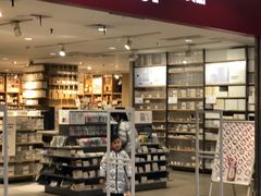 -MUJI无印良品(武汉世界城广场店)