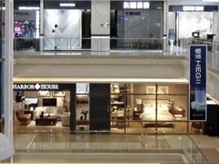 -红星美凯龙北京至尊MALL(东四环中路店)