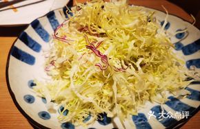 High Mountain Cabbage Shreds