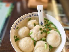 -永和鱼丸(南后街店)