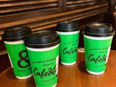 -B&C黄油与面包·THE GARDEN BAKERY概念店(世纪汇店)