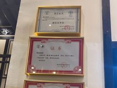 -茶叁酒肆·楚味江湖(菱角湖店)