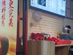 -京门活鱼馆·鱼火锅(百子湾（原红庙）店)