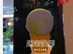 -Dal Cuore 达可芮冰淇淋(陕西北路店)