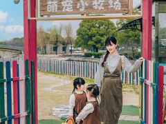 -上海佘山世茂艾美酒店