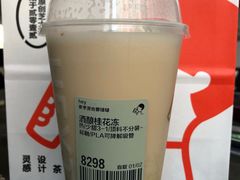 酒酿桂花冻-喜茶(上海正大广场店)