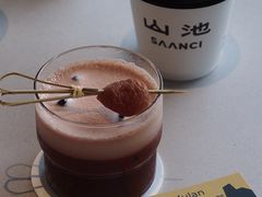 -SAANCI山池咖啡(海上世界文化艺术中心店)