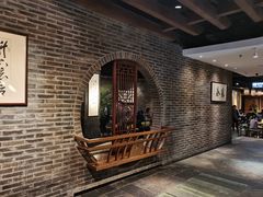 -青藤茶馆(南山路店)