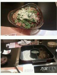 -新辣道鱼火锅(国瑞城店)