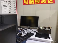 -千米手机电脑维修回收(丰庄茶城店)