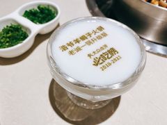 -浩爷羊蝎子火锅(望京店)