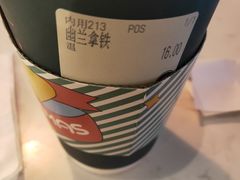 -徐小包的奶茶(济宁万达店)