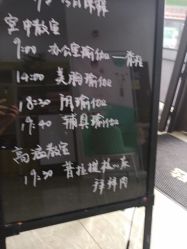 点击看大图 -玛尼瑜伽·普拉提