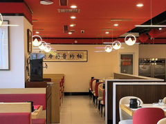 -晋阳春·山西菜·北京烤鸭(交大店)