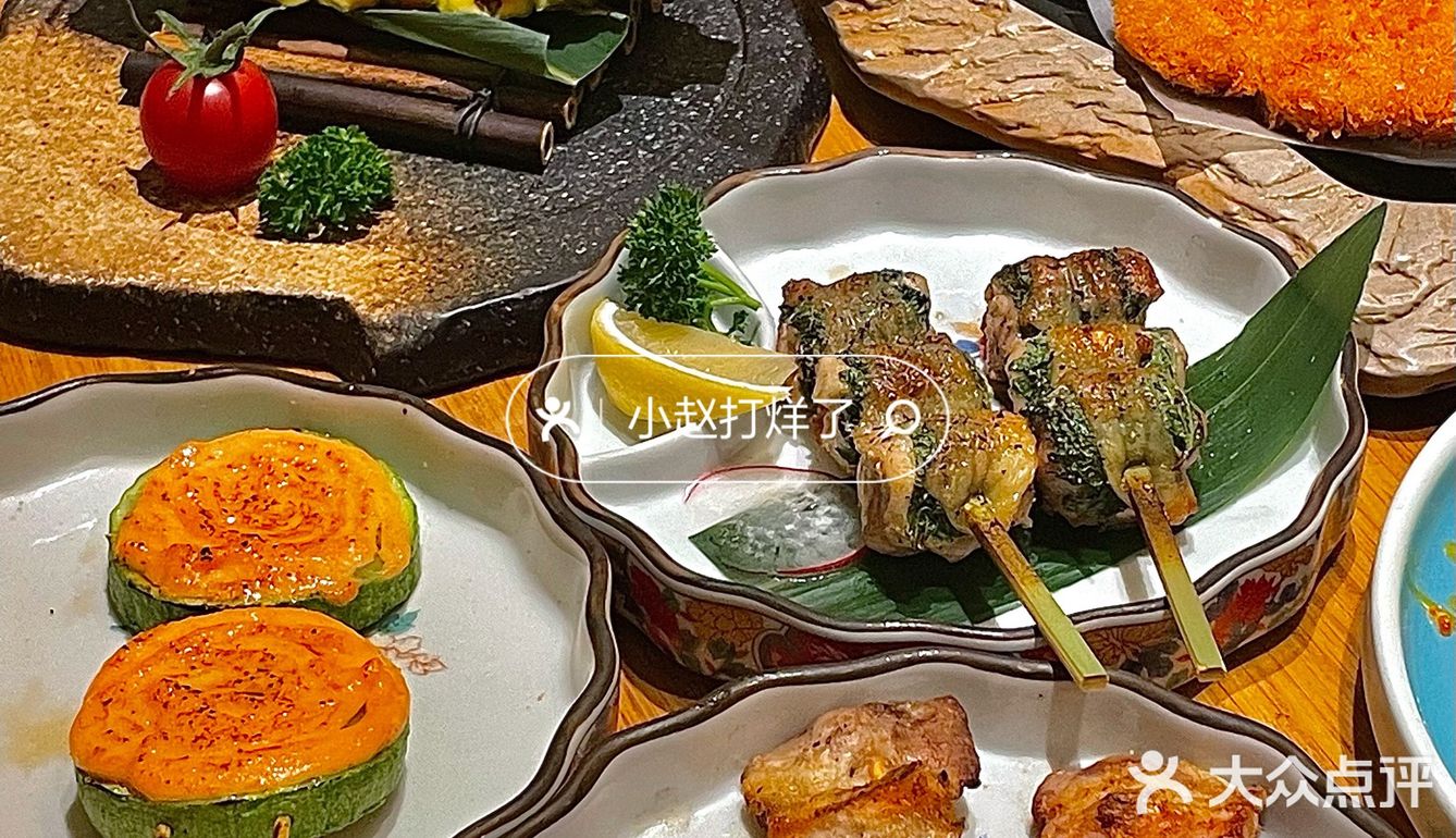 杭州这家日料店PLMM快去吃🥢日漫居酒屋🏮