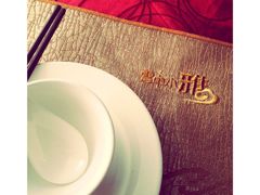 云中小雅旋转餐厅-云中小雅