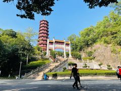 -大雁山风景区