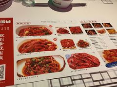 菜单-食悦围城龙虾馆(万江店)