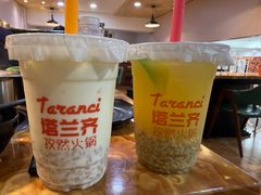 -塔兰齐新疆孜然火锅(鲤鱼山路店)