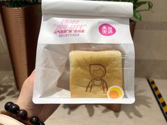 -天友生活(恒大中渝广场店)