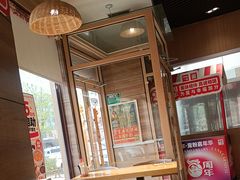 -嘉和一品粥(马家堡店)