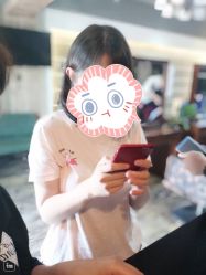-东方美妍