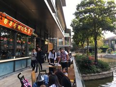 -陈鹏鹏潮汕菜(欢乐海岸 海边景观店)