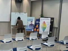 -新励成演讲口才培训(广州海珠学训中心)