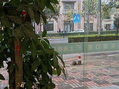-皓齿连锁·雅贝健口腔·种植·矫正中心(虹口曲阳路店)