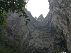 -武隆天坑地缝国家地质公园