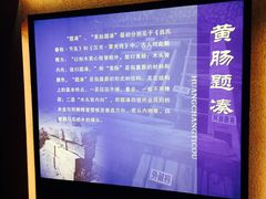 -汉陵苑