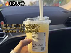 -綦江古剑山