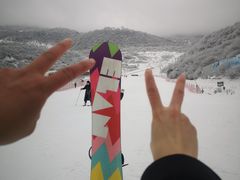 -太子岭滑雪场