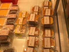 -卡玛王子·面包·蛋糕(南山宝能环球汇店)