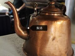 -乾园(天河城店)