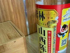 -山西刀削面