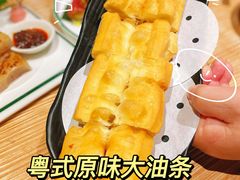 -禄运茶居·手工点心(猎德店)