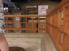 -极乐汇汗蒸会馆(杭州店)
