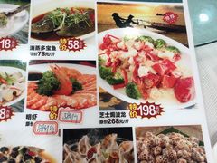 -松北囍宴(松北店)