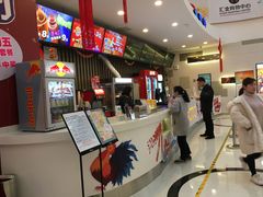 -汇金缪斯影城(八佰伴店)