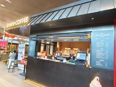 -单家老院·院子里的青岛菜(沙子口店)