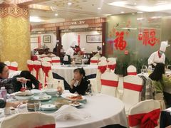 -全聚德(上海首店浦东店)