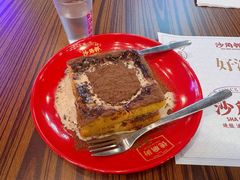 -憶廟街 X 沙角邨(太古城店)