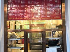 -玉华台饭庄(裕中西里小区店)