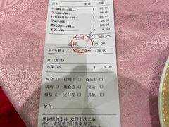-金八仙酒店
