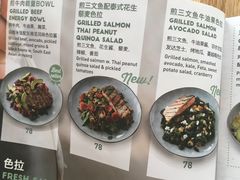 -Wagas沃歌斯(大学路店)