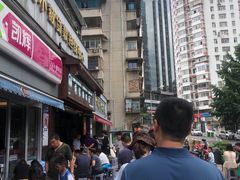 -蒋家肠旺面馆老店(合群路店)