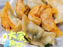 粟米鲜肉煎饺-八珍·广式煎饺·广州老字号(北京路总店)